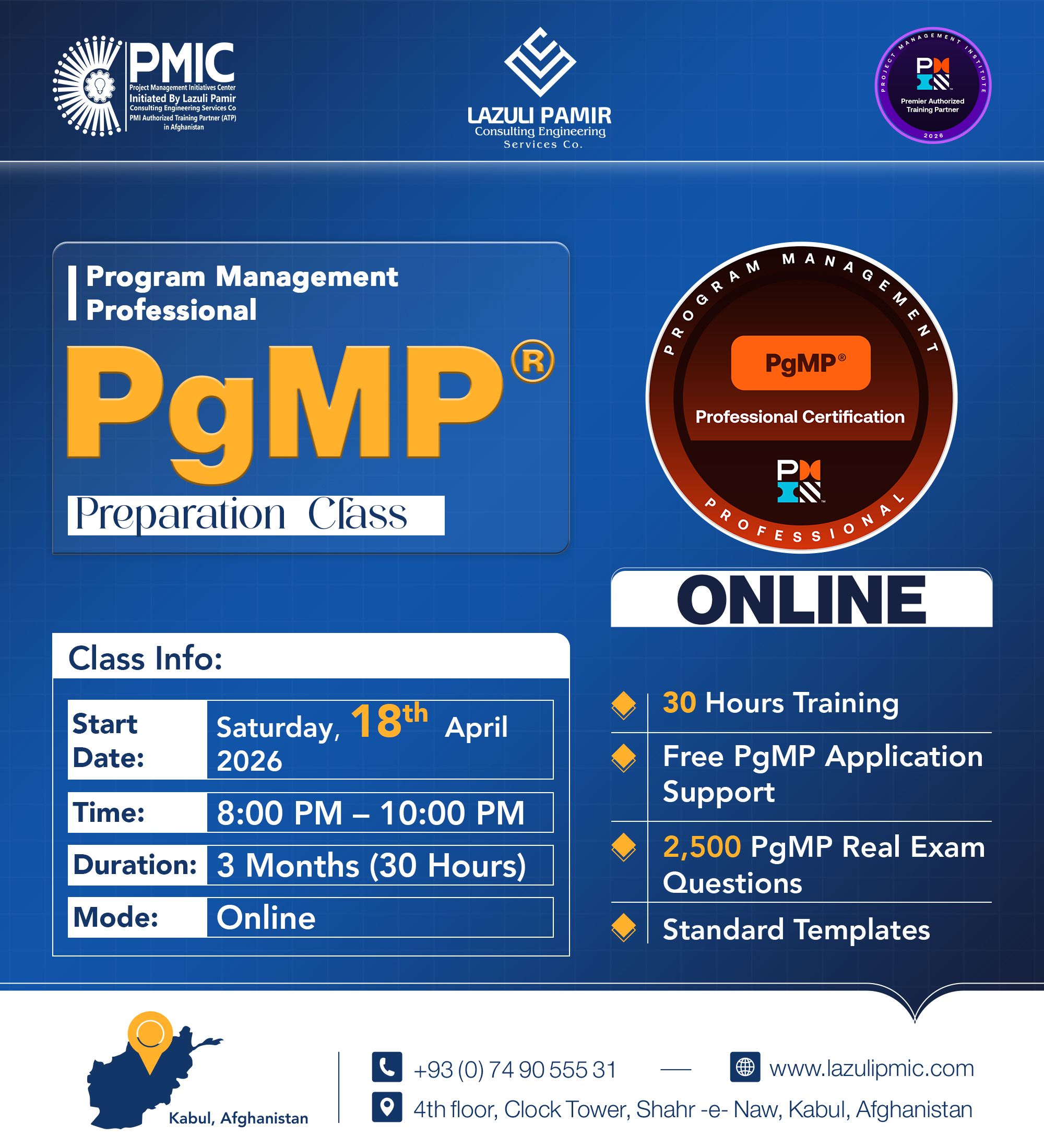 PgMP® Preparation Class Online – Advance Your Program Leadership with PMIC